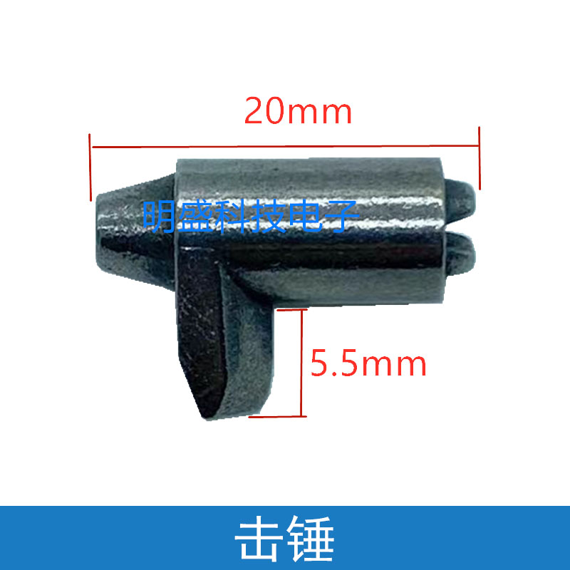 适用各品牌老式煤气灶总成阀体高压电子线击锤点火针台式灶配件