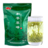 Peace Cuifeng organic green tea 2021 new tea Ziyang selenium-enriched tea production area fragrant and bubble-resistant spring tea half a catty bag