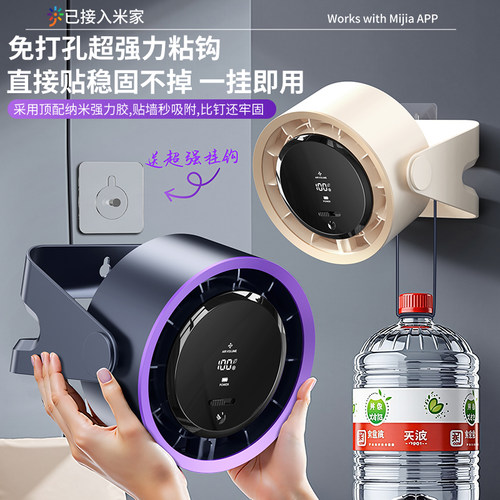 2026新款桌面小风扇制冷小型usb充电风扇学生上课静音办公室桌迷你便携宿舍挂壁超强力家用台式厨房无叶循环 - 图3