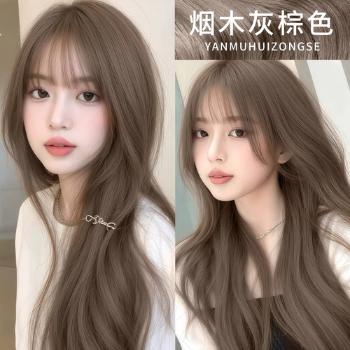 乐力榛果灰棕色染发膏2026新款染发剂自己天然植物纯正品女士专用 - 图0