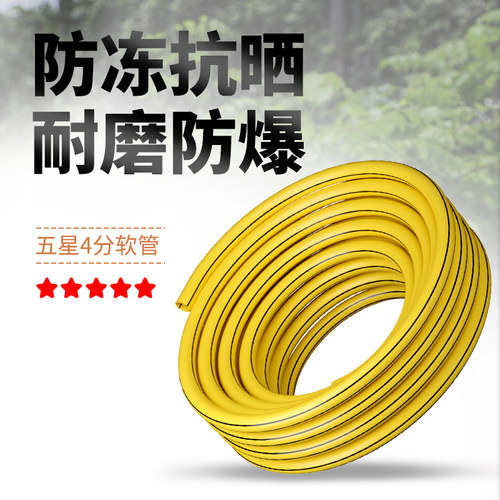 洗车水枪高压家用冲洗地院子2025喷头超强力增压力神器伸缩水管软 - 图1