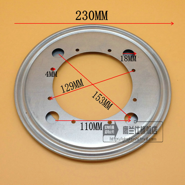 9寸圆形铁转盘 电视机转盘珠宝柜旋转书架转盘底座餐桌万向转盘 - 图0