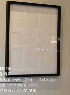 相框画框卡纸衬纸厚纸装裱1MM 白色米白67810寸12寸16寸20寸A4