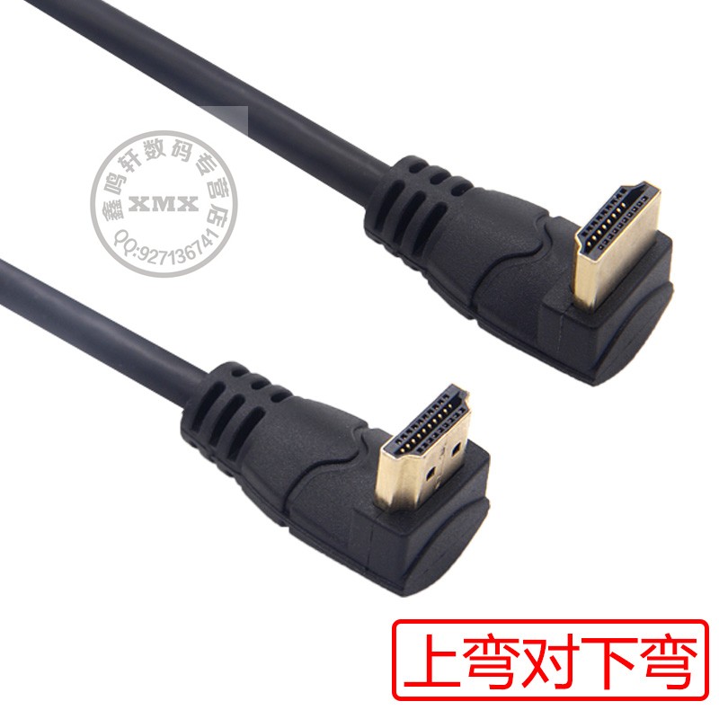 左弯对右弯HDMI2.0版本60HZ侧弯头标准HDMI高清电视机4K*2K视频线 - 图2