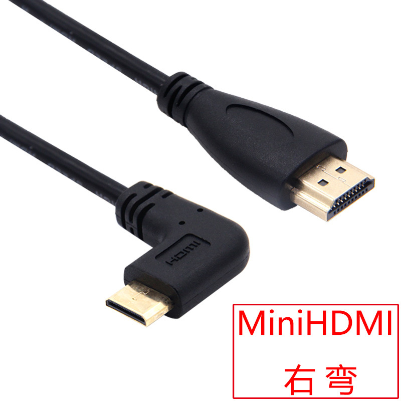 HDMIi转弯头MiniHDMI线迷你高清电视显示器平板单反相机视频短线-图2