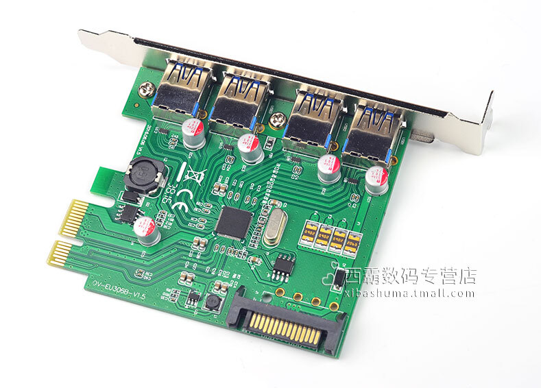 西霸FG-EU306B-V PCIe转USB3.0扩展卡固态电容总线供电自恢复保险 - 图1