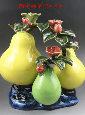 陶瓷家居吉祥物中式客厅桃子摆件