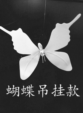仿真蝴蝶冰箱贴婚庆立体冰箱贴