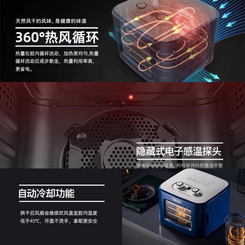 摩飞干果机MR6255小型水果蔬烘干机家用宠物零食品肉干食物风干机,淘宝优惠券,粉丝福利购,淘宝优惠卷