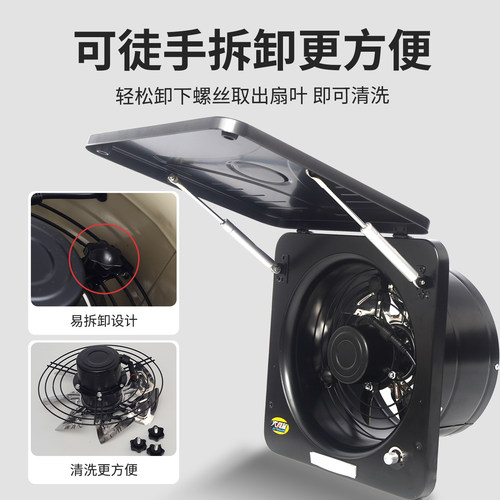 翻盖式抽油烟机厨房家用大吸力油烟扇出租房小型侧吸抽烟机抽风机 - 图0