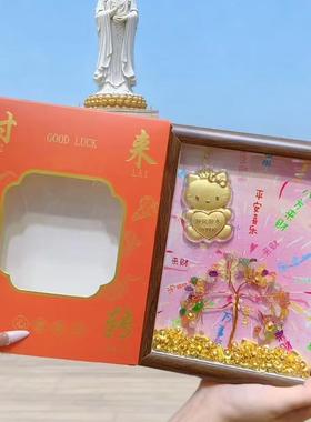 马年新款黄金摆件办公室马到成功黄金玄学相框摆件新年礼品送亲友