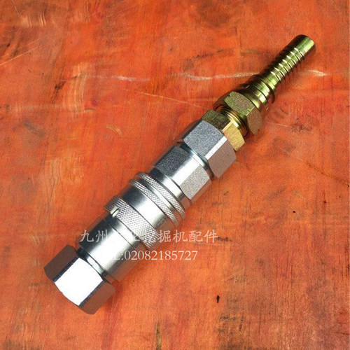 超高压油管连接挖机破碎锤打桩机快换平面式液压快速接头碳钢螺丝 - 图0