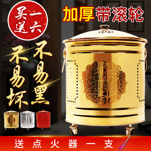 烧纸桶烧金桶烧经桶家用室内烧纸炉烧纸盆化宝桶不锈钢拜拜焚烧桶 - 图1