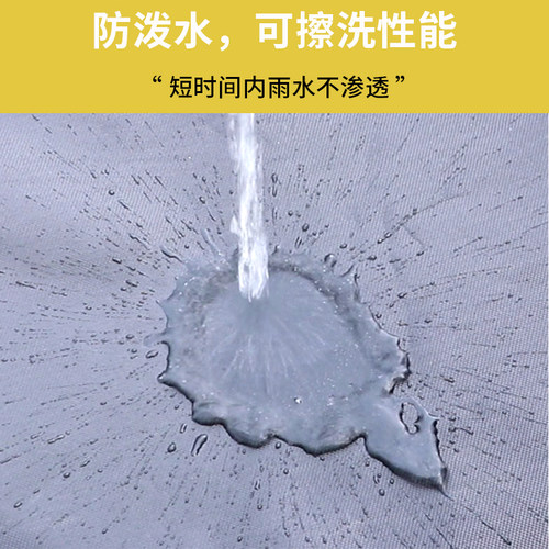 户外椅克米特椅专用收纳袋防水包手提袋子折叠露营装备野餐椅收纳 - 图2