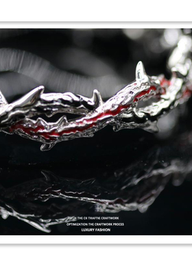 珐琅荆棘手环‘寄生’手镯