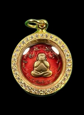泰式特色正品保证龙婆多2521双龙必达红珐琅意大利钻壳附萨玛空卡