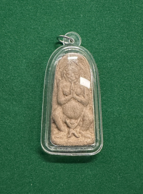 泰式特色正品保证龙婆up2549南平妈妈粉质塔固七字真言亚克力外壳