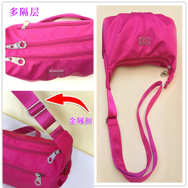 2024新款尼龙布斜挎包女时尚潮中年女包包韩版单肩帆布妈妈包百搭,淘宝优惠券,粉丝福利购,淘宝优惠卷