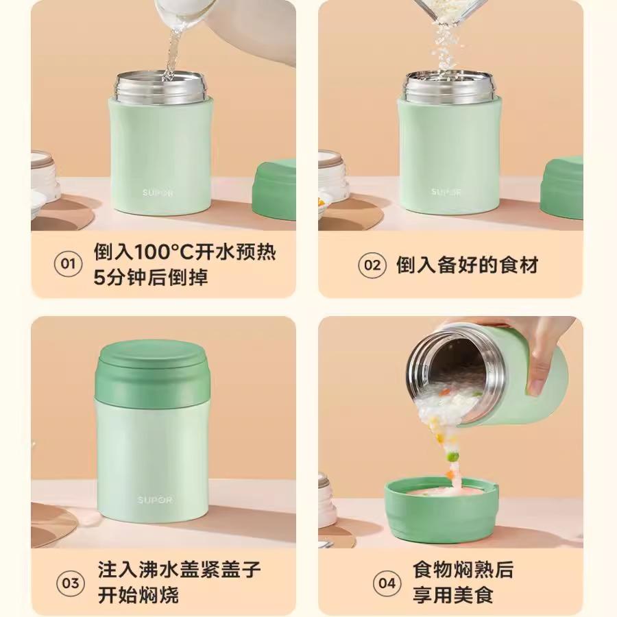 苏泊尔保温饭盒焖烧杯上班族带饭不锈钢饭盒便当盒餐盒超长保温桶 - 图3