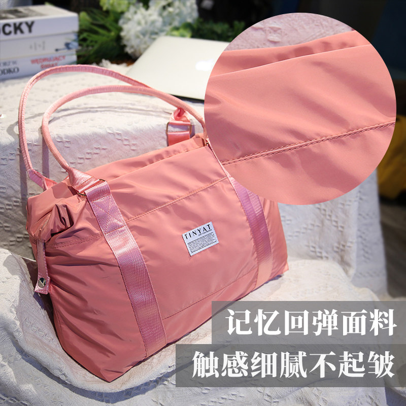 旅行包大容量女手提可套短途拉杆箱 天逸箱包旅行袋