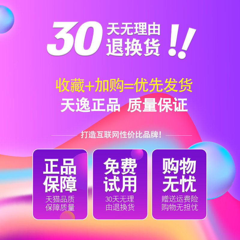 跑步腰包男潮牌多功能轻便单肩包 天逸箱包男士包袋