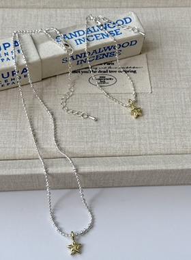 金色小星星圆珠项链手链女小众设计感简约优雅甜美气质手饰锁骨链