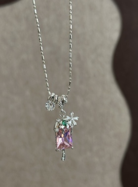甜酷风粉色锆石雪糕花卉小蛮腰吊坠项链女小众少女甜美百搭锁骨链