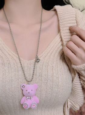 植绒小熊蝴蝶结吊坠项链女秋冬气质高级感长款毛衣链甜美卫衣链