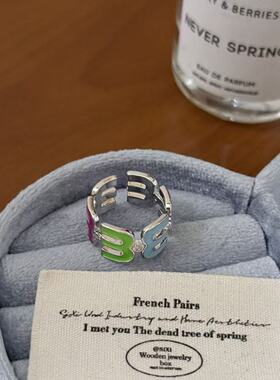 精致轻奢微镶锆石鸢尾花土星戒指女小众设计高级感开口可调节指环