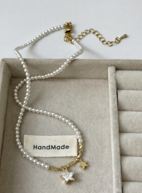 超仙甜美可爱星星小米粒串珠珍珠项链女小众轻奢高级感锁骨链配饰