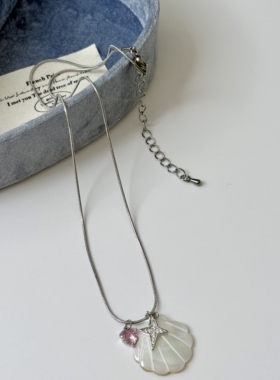 天然贝母锆石爱心四芒星吊坠项链女清新甜美海边度假风蛇骨链颈链