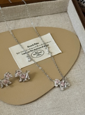 精致微镶满锆粉色爱心小马耳钉项链小众本命年马到成功锁骨链耳饰