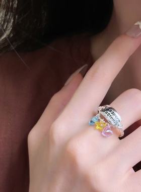 爆款趣味刻字彩锆星星吊坠戒指女小众设计感甜酷风可调节食指戒