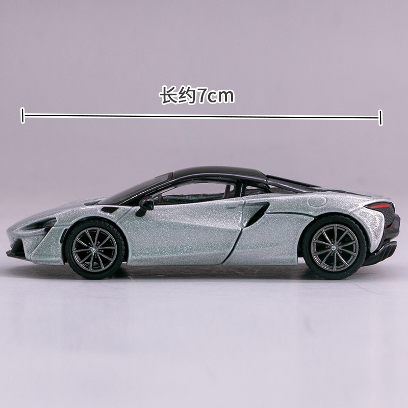 2023新款 MINI GT合金车模型1:64迈凯伦McLaren Artura阿图拉 582 - 图1