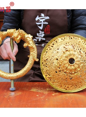 纯铜门环黄铜铺首大门拉手格桑花镂空双龙门环装饰工艺品挂件