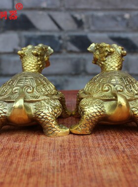 宇卓铜器 纯铜龙龟黄铜龙龟八卦龙龟铜龙龟工艺品摆件