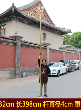 黄铜可拆分四股工艺品禅杖