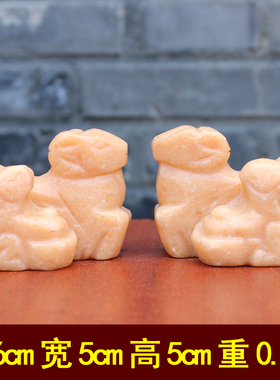 吉祥物黑色桌面摆件工艺品