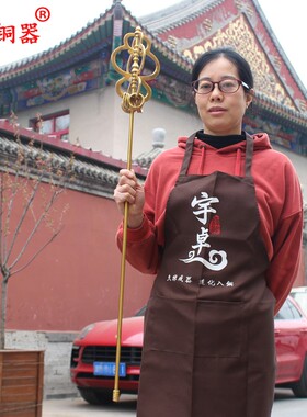 宇卓铜器铸造禅杖工艺品摆件