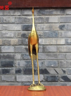 黄铜一对工艺品桌面摆件丹顶鹤