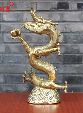宇卓铜器升龙立龙站龙