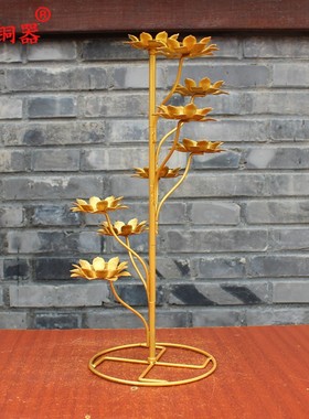 七星纯铜蜡烛台合金摆件长明灯