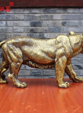 宇卓铜器纯铜老虎黄铜东北虎桌面