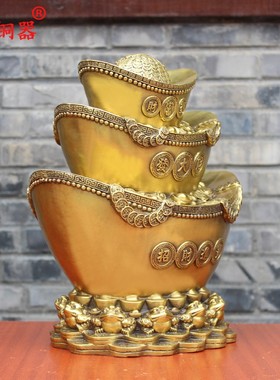 黄铜三连金蟾办公室元宝