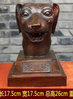 十二生肖摆件纯铜龙蛇工艺品