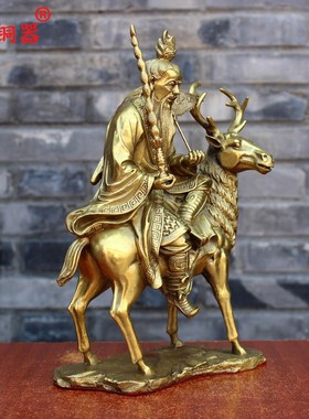 姜子牙黄铜骑鹿吕尚坐像