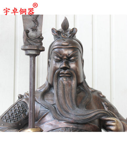 宇卓铜器纯铜关公黄铜关公铜关公关羽工艺品摆件高1米8立刀关公 - 图2