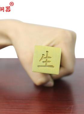 天罡尺天蓬尺工艺品摆件实心铜