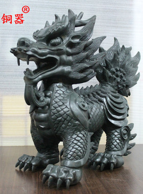 宇卓铜器麒麟黄铜摆件工艺品
