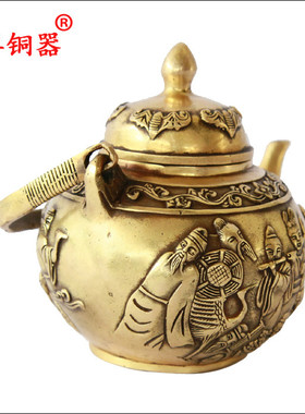 八仙过海茶壶赐福摆件工艺品